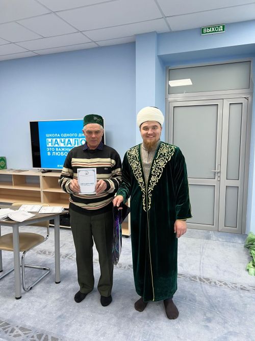 «Ислам.Беренче адымнар» кыска курслары йомгакланды