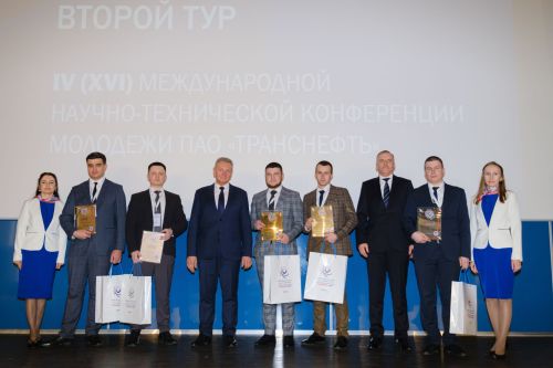 «Транснефть – Кама буе» АҖдә яшь белгечләр конференциясенең иң яхшы эшләнмәләре билгеләнде