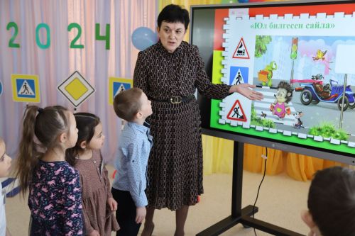 “Яшел ут” бәйгесе үтте