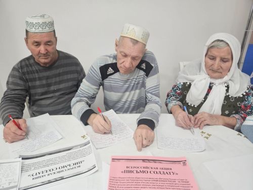 “Солдатка хат” акциясенә кушылып