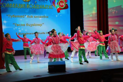 «Йолдызлык» фестиваленең район туры узды