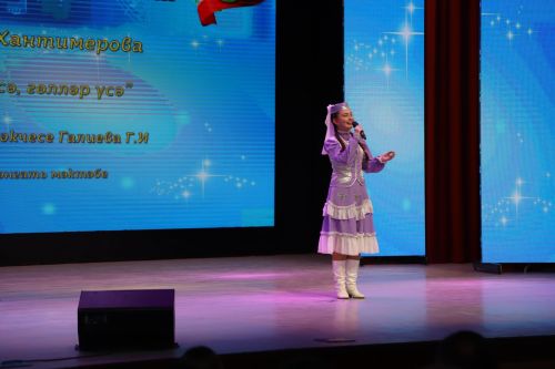 «Йолдызлык» фестиваленең район туры узды