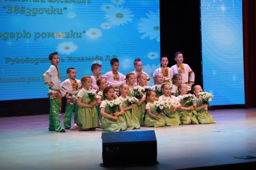 «Йолдызлык» фестиваленең район туры узды