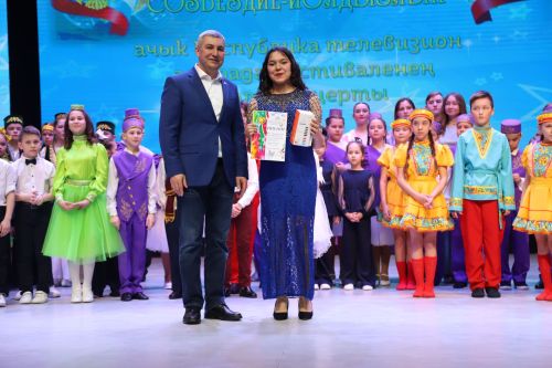 «Йолдызлык» фестиваленең район туры узды