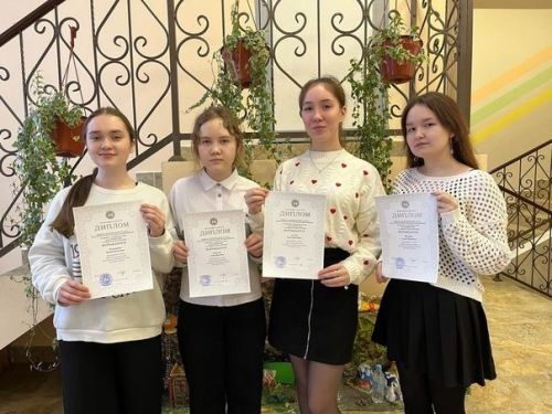Республика олимпиадасы призерлары