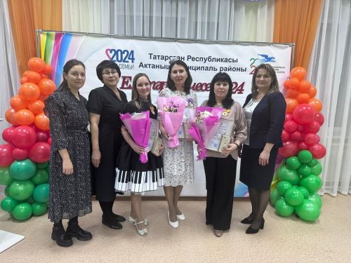 «Ел тәрбиячесе» бәйгесенең зона этабы үтте
