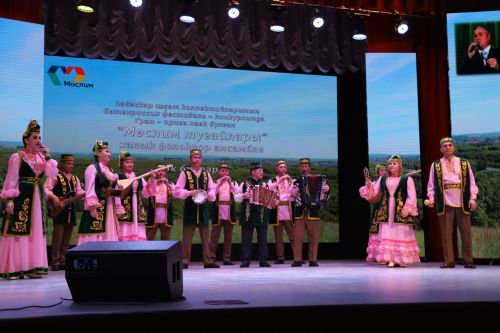 Миргарифан Ханнановны искә алу кичәсе