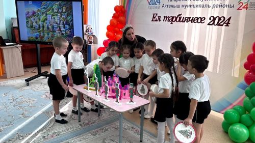 «Ел тәрбиячесе» бәйгесенең зона этабы үтте