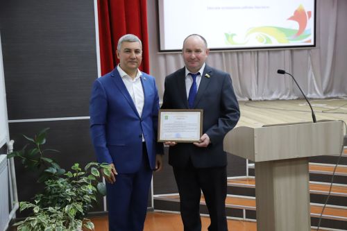Баек һәм Иске Карамалы авыл җирлекләрендә җыеннар