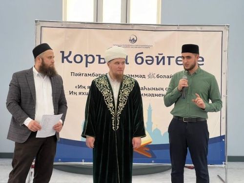 Коръән уку бәйгесе үткәрелде