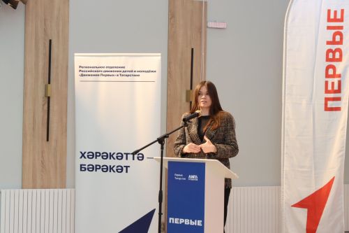 «Алдынгылар хәрәкәте»  советы үтте
