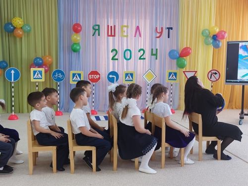 Балалар бакчалары “Яшел ут” бәйгесендә катнаштылар