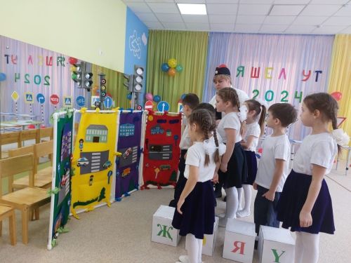Балалар бакчалары “Яшел ут” бәйгесендә катнаштылар