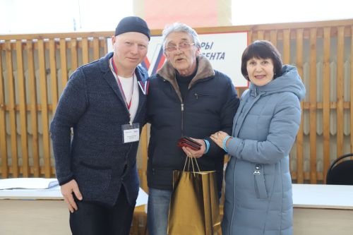 Лицейда укытучылар гаиләсе тавыш бирде