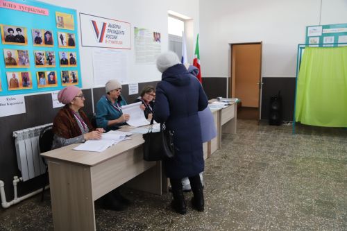 Иске Карамалы участогы хәбәре