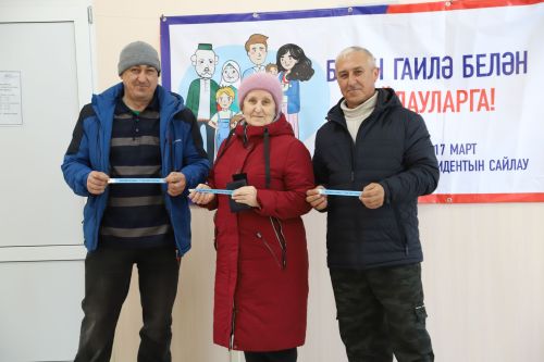 «Усыкай буйлары» тавыш бирде