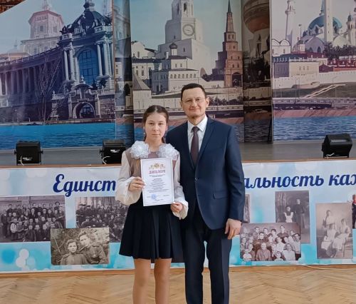Проект эшләре конкурсында җиңгән