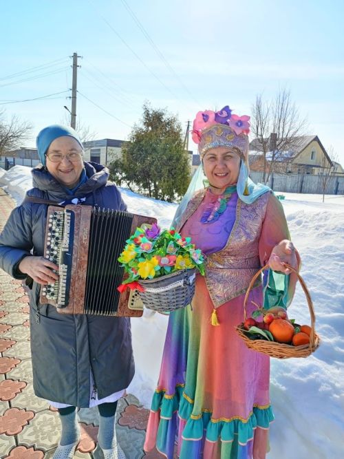 Саумы яз!