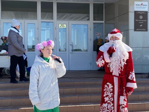 Мөслим лицеенда Нәүрүз бәйрәме