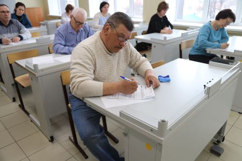 Әти-әниләр өчен Бердәм дәүләт имтиханнары