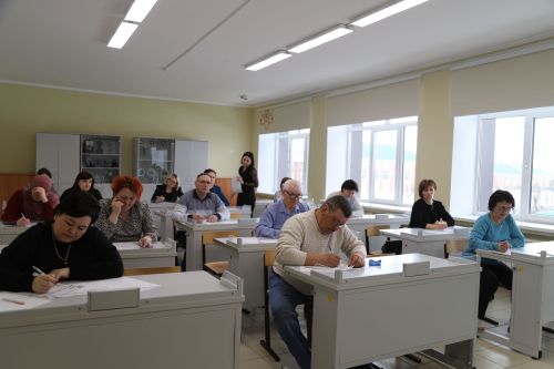Әти-әниләр өчен Бердәм дәүләт имтиханнары
