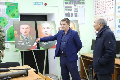 ДОСААФ та күргәзмә эшли