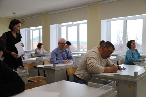 Әти-әниләр өчен Бердәм дәүләт имтиханнары