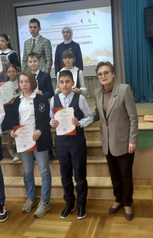 Лицейлылар конференциядә катнашты