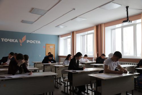 Сынап карау имтиханнары бара