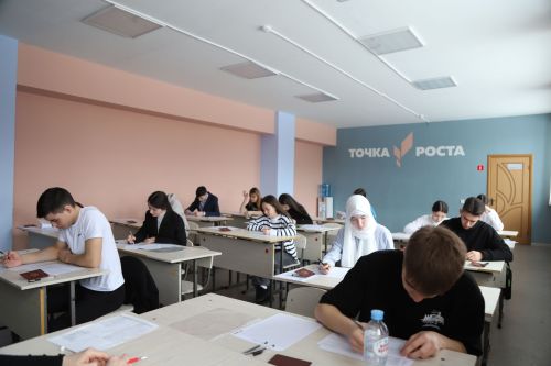 Сынап карау имтиханнары бара