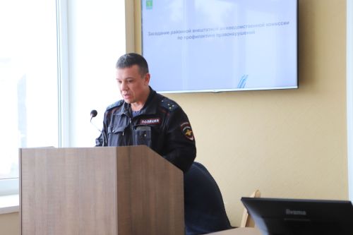 Хокук бозуларны профилактикалау  комиссиясе  утырышы