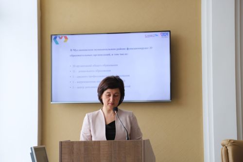 Хокук бозуларны профилактикалау  комиссиясе  утырышы