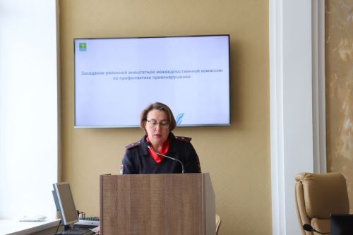 Хокук бозуларны профилактикалау  комиссиясе  утырышы