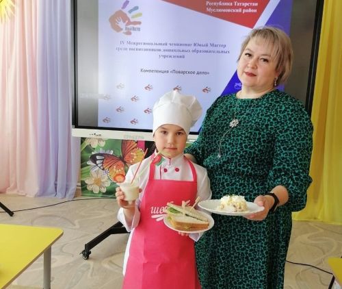 Айсылу чемпионатта җиңү яулаган