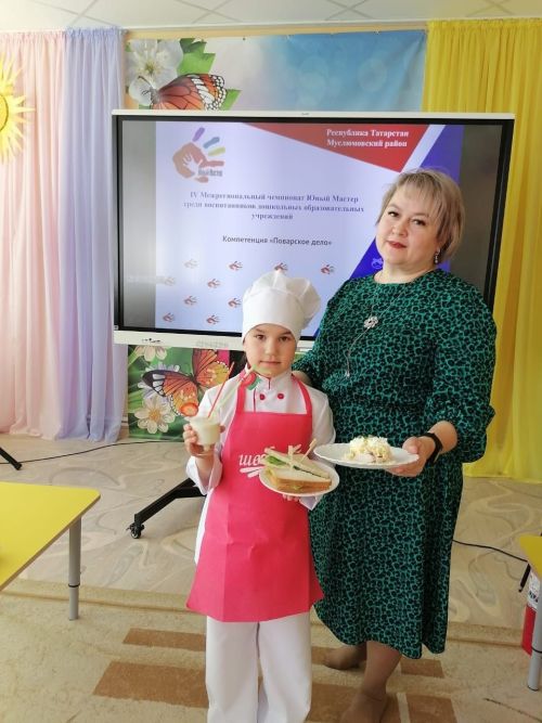 Айсылу чемпионатта җиңү яулаган
