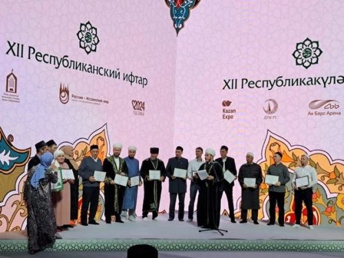 Мөслимлеләр XII Республикакүләм ифтарда катнаштылар