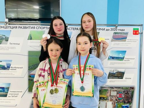 Йөзүчеләр алтын һәм көмеш медальләргә лаек булды