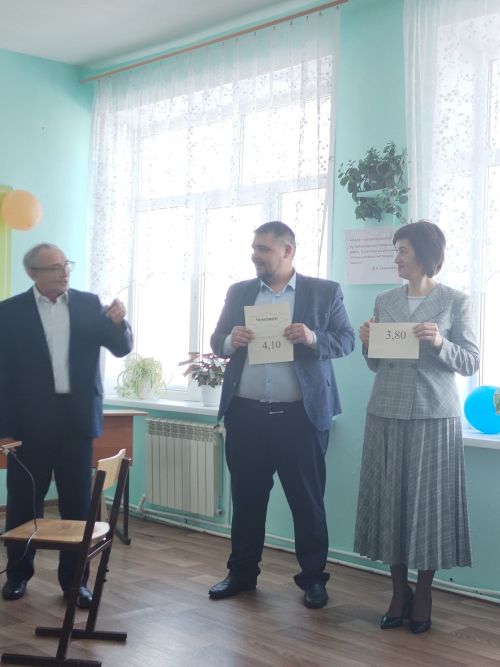 Мәктәп җитәкчеләре киңәшләште