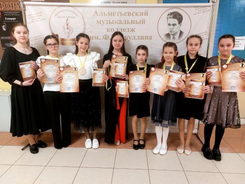 Яшь музыкантларның республикакүләм конкурсы