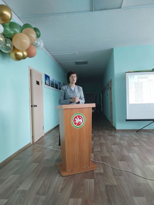 Мәктәп җитәкчеләре киңәшләште