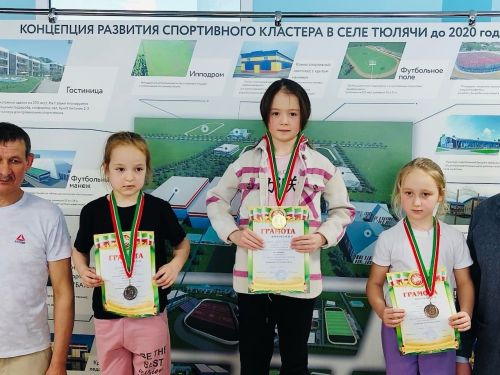 Йөзүчеләр алтын һәм көмеш медальләргә лаек булды