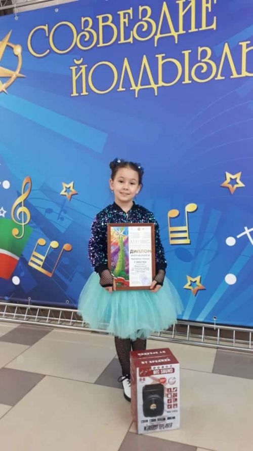 «Йолдызлык»та сәнгать мәктәбе укучылары