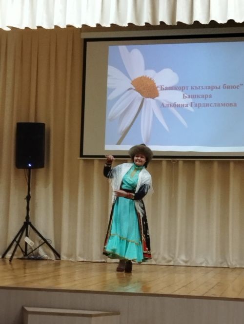 Бар яклап та булганнар!