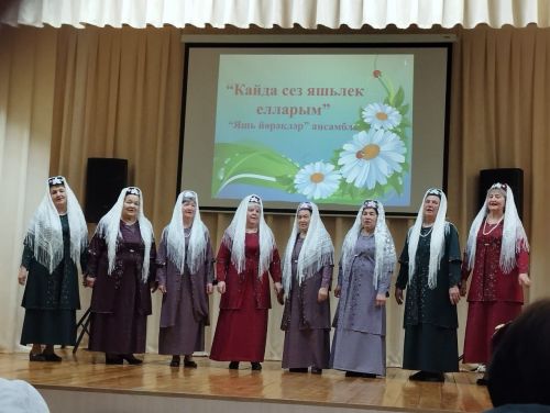 Бар яклап та булганнар!