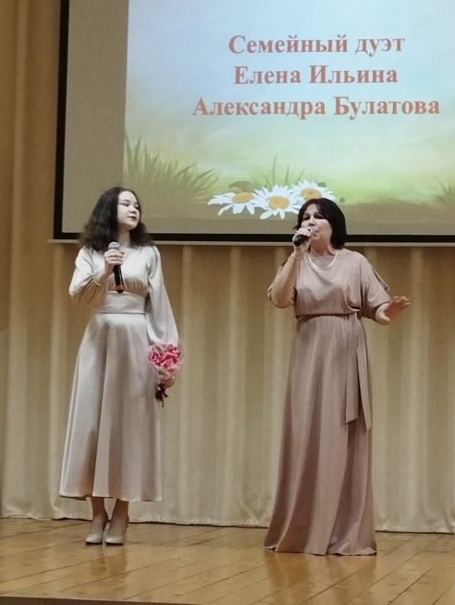 Бар яклап та булганнар!