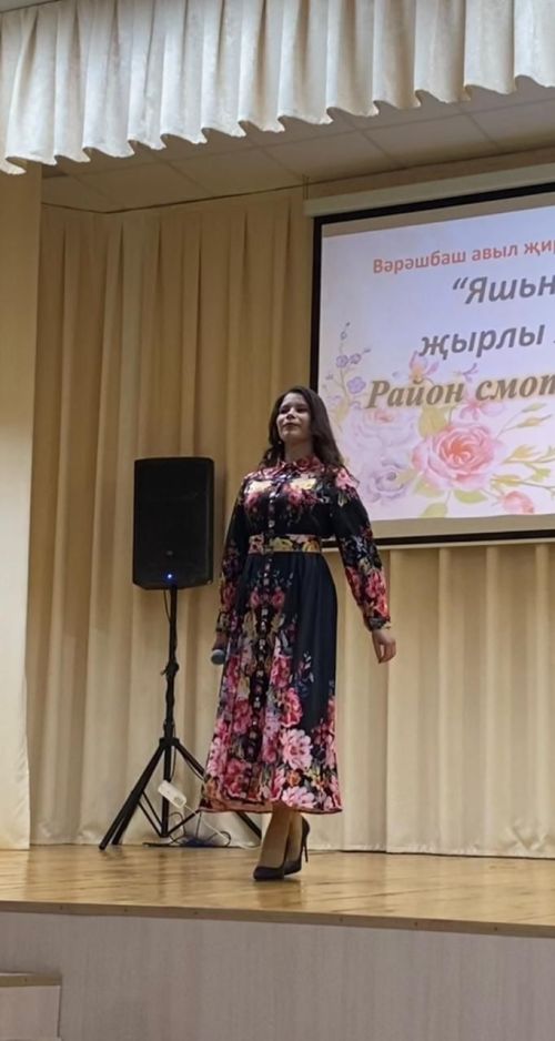 Бар яклап та булганнар!