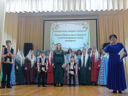 Бар яклап та булганнар!