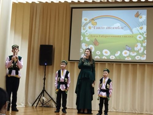 Бар яклап та булганнар!