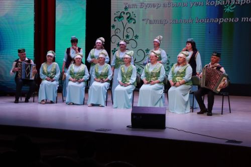 “Яшьнәп яшә, җырлы халкым” смотр-конкурсы гала-концерты узды