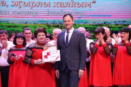 “Яшьнәп яшә, җырлы халкым” смотр-конкурсы гала-концерты узды